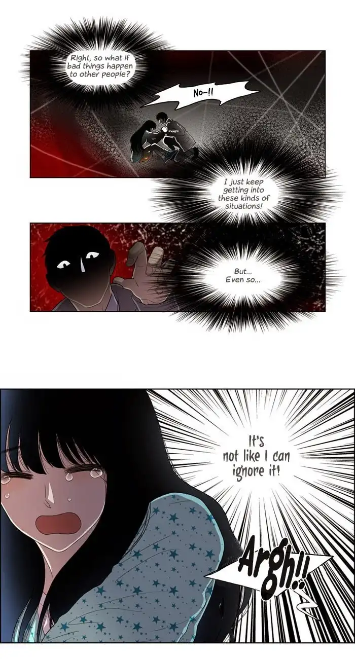 My Shining World Chapter 2 26